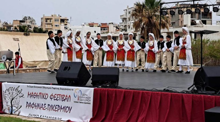 Ραφήνα: Εντυπωσιακή η εφηβική ομάδα χορού του Λυκείου Ελληνίδων στο 13ο Μαθητικό Φεστιβάλ! (φωτό)