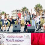 Ραφήνα: Στο Μαθητικό Φεστιβάλ σήμερα η ομάδα χορού του Αθλητικού Συλλόγου Ν. Βουτζά “Η Πρόοδος”