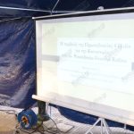 Ραφήνα: Μεγάλη επιτυχία της εκδήλωσης της Πρωτοβουλίας 4 Helix για την Καινοτομία στο 2o Posidonia Festival (φωτό & βίντεο)