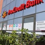 Η ProCredit Bank συναντά τους επιχειρηματίες της Θεσσαλονίκης