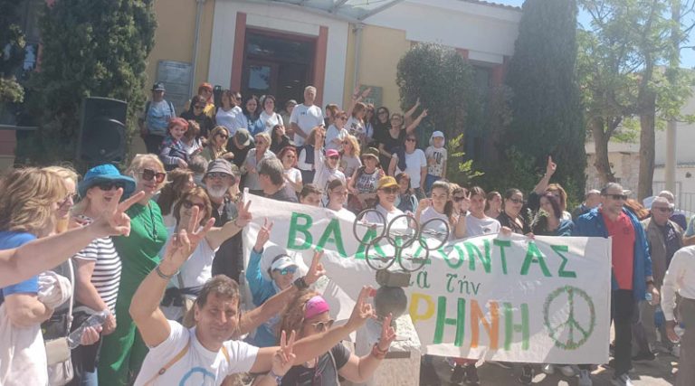 Μαραθώνας: Οι κάτοικοι ένωσαν τις φωνές τους  για την επικράτηση της Ειρήνης! (φωτό)