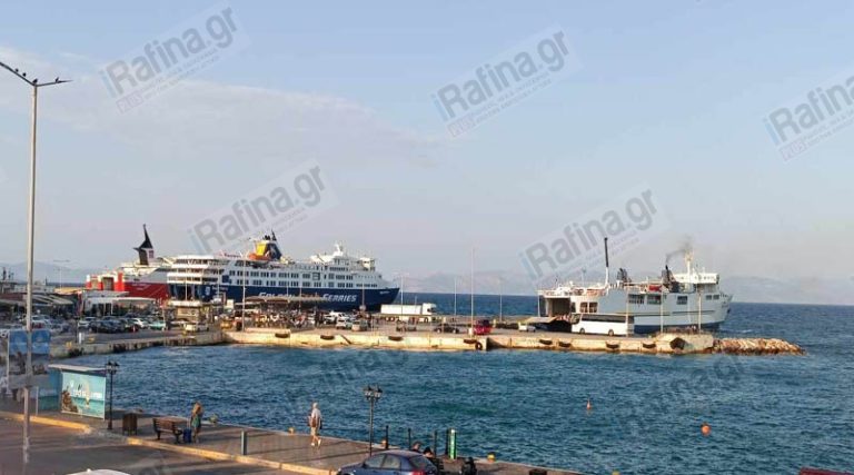 Έρχονται κι άλλα πλοία στο λιμάνι της Ραφήνας